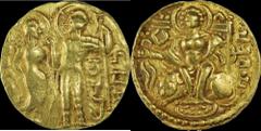 Very Rare Gold Dinar Coin of Samudragupta of Gupta Dynasty of King, Queen and Lion to Left Type. Coins Of INDIA Ancient India Gupta Dynasty 07. Samudragupta (335-370 AD) Gold Dinara Gupta Dynasty, Sam