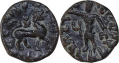 Rare Lead Coin of Rajuvala of Indo Scythians. Coins Of INDIA Ancient India Indo-Scythian Lead Unit Indo-Scythians, Rajuvala, Lead Double Unit, Obv: lion to right, tree branch symbol above the lion, gr