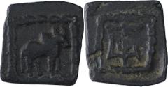 Copper Square Coin of Apollodotus II of Indo Greeks. Coins Of INDIA Ancient India Indo-Greek Apollodotus II (80-60 BC) Copper Unit Indo-Greeks,Apollodotus II,Copper Square Unit,Obv:humped bull standin