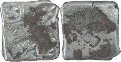 Ancient India Rare Punch Marked Silver Karshapana Coin of Vidarbha Janapada. ;Punch Marked Coin, Vidarbha Janapada, Silver Karshapana, Obv: five punches of sun, tree-in-railing, swastika, six armed sy