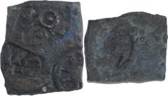 Ancient India Extremely Rare Punch Marked Copper Half Karshapana Coin of Vanga Janapada. ;Punch Marked Coin, Vanga Janapada, Copper 1/2 Karshapana ( Debase Silver), Obv:three symbols on the obverse in
