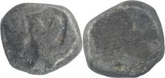 Ancient India Punch Marked Silver Mashaka Coins of Maurya Dynasty. ;Punch-Marked Coins, Magadha-Maurya Empire(300 BC),Silver Mashaka,One of the smallest ancient Indian coins, 0.07geach approx, 4.15mme