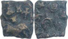 Ancient India Rare Copper Unit Coin of Chimuka of Andra Region of Satavahanas. ;Satavahana Dynasty, Chimuka, Andhra Region, Copper Unit,Obv:an elephant running to right, tree in railing with brahmi le