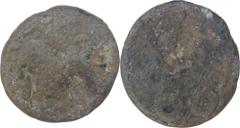 Ancient India Rare Lead Unit Coin of Siva Satakarni of Satavahanas. ;Satavahana Dynasty, Siva Satakarni, Lead Unit, Obv: lion standing to left with brahmi legend, Rev: tree in railing with compartment