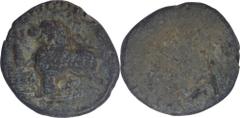 Ancient India Rare Lead Unit Coin of Vasisthipura Isamahisa of Mahashatrapa. ;Western Kshatrapas, Mahashatrapa Vasisthiputra Isamahisa, Lead Unit, Obv: lion standing left with three arched hill beneat