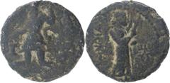 Ancient India Copper Tetra Drachma Coin of Kushan Dynasty. ;Kushan Dynasty, Kanishka(AD 127-140),Copper Tetradrachma, Obv:crowned, diademed king standing facing, holding spear and sacrificing and alte