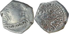 Ancient India Silver Drachama Coin of Dhrahasena of Traikutakas. ;Traikutakas, Dhrahasena, Silver Drachama, Portrait type, Obv:Portrait of the ruler facing right, Rev: bramhi legend citing name and ti