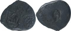 Punch Marked Copper Karshapana Coin of Vangha Janapada. Coins Of INDIA Ancient India Punch-Marked Coins Vanga Janapada (BC 550-500) Karshapana ;Punch-Marked Coin, Vangha Janapada(600 BC),Copper Karsha