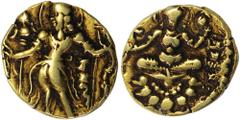Rare Gold Dinar Coin of Chandragupta II of Gupta Dynasty of Archer Type. Coins Of INDIA Ancient India Gupta Dynasty 09. Chandra Gupta II "Vikramaditya";(375-415 AD) Gold Dinara ;Gupta Dynasy, Chandrag
