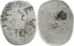 Silver Karshapana Coin of Maurya Dynasty of Punch Marked type. Ancient India Maurya Dynasty Karshapana ;Maurya Dynasty, Silver Karshapana,Punch-Marked Type,Obv:five punches showing six armed wheel hav