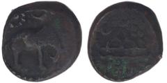Ancient India Billon Coin of Damasena of Western Kshatrapas. ;Western Kshatrapas, Kardamaka Family, Damasena, Billon Unit, Anonymous Dated Elephant Type, Obv: elephant standing to right,sun and moon a