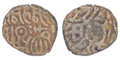 Sultanate Coins Billon Jital Coin of Muizz Al Din Muhammad Bin Sam of Budaon Mint of Delhi Sultanate. ;Delhi Sultanate, Muizz-Al-Din Muhammad Bin Sam(AH 589-602/1193-1206 AD), Budaon Mint, Billon Jita