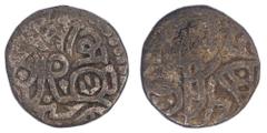 Sultanate Coins Billon Jital Coin of Mu'izz al din Muhammad Bin Sam of Delhi Sultanate. ;Delhi Sultanate, Turks Dynasty, Muizz al-din Muhammad Bin Sam(AH 589-602/1193-1206 AD),BillonJital,Obv:stylised