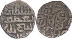 Sultanate Coins Billon Jital Coin of Taj ud Din Yildiz of Delhi Sultanate. ;Delhi Sultanate, Taj-ud-Din Yildiz(AH 602-612/1206-1215 AD),LahoreType,Billon Jital,Obv:al sultan-ul-azam abul fath,Rev:hors