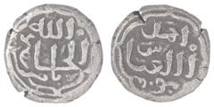 Sultanate Coins Billon Eight Gani Coin of Muhamamd Bin Tughluq of Delhi Sultanate. ;Delhi Sultanate, Muhammad Bin Tughluq (AH 725-752/1325-1351 AD), Billon 8 Gani (32 Rati), In the name of Al-Hakim II