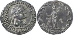 Very Rare Silver Tetra Drachma Coin King Hippostratos of Indo Greeks. Ancient India Indo-Greek Hippostratus Tetra Drachma ;Indo Greeks, Hippostratos (80-60 BC), Silver Tetra Drachma, Broad flan, Obv:d