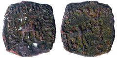 Copper Square Lepton Coin of Azes II of Indo Scythians. Ancient India Indo-Scythian 01. Azes II (35-12 BC) Lepton ;Indo-Scythians,Azes II(35-12 BC),Copper Square Lepton, Obv: elephant standing right, 