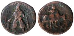 Copper Tetradrachma Coin of Vima Kadphises of Kushan Dynasty. Ancient India Kushan Dynasty 04. Vima Kadphises (95-127 AD) Tetra Drachma ;Kushan Dynasty, Vima Kadphises, Copper Tetradrachma, Obv:king s