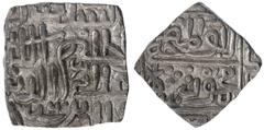 Billon Tanka Coin of Ala ud din Mahmud Shah I of Hadrat Shadiabad Mint of Malwa Sultanate. Sultanate Coins Malwa Sultanate 07. Ali' al-Din Mahmud Shah I KhaljI (AH 839 - 873/1436 - 1469 AD) Billon Tan