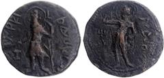 Coins Of INDIA Kushan Dynasty, Kanishka I (127-140 AD), Copper Tetra Drachma, Moon God type, Obv: king standing facing, holding spear and goad and sacrificing at fire altar left with bactrian legend a