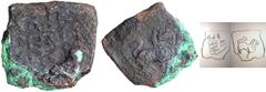 Coins Of INDIA Ancient India Agrodaka (Agacha)/Agroha Janapada, Punjab-Haryana Region (150-100 BC), Post-Mauryan period, Copper Square Unit, Obv: tree-in-railing with four compartments in the center, 