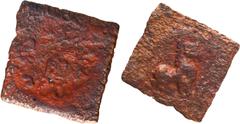 Coins Of INDIA Agrodaka (Agacha)/Agroha Janapada, Punjab-Haryana Region (150-100 BC), Post - Mauryan period, Copper Square Unit, Obv: tree-in-railing with four compartments in the center, Brahmi legen