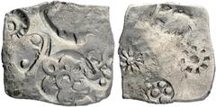 Coins Of INDIA Ancient India Punch Marked Coin, Magadha Janapada (600-350 BC), Silver Karshapana, GH Series 0, Obv: four punches consisting rayed sun, six armed wheel, Fish and square along with 3 dot