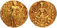 Coins Of INDIA Ancient India Gupta Dynasty, Kumaragupta II (Kramaditya) (473-476 AD), Gold Heavy Dinar, "Archer" type, Plate Coin, Obv: king nimbate, standing facing left, is in salwar and wearing a n