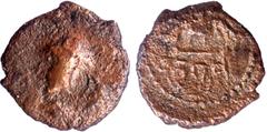 Coins Of INDIA Gupta Dynasty, Chandragupta II (Vikramaditya) (375-415 AD), Copper Fraction (1/4 Unit?), bust type, Obv: the king's bust facing left, Rev: Garuda seated facing forward, Brahmi legend be
