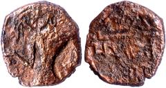 Coins Of INDIA Gupta Dynasty, Kumaragupta I (Mahendraditya) (415-455 AD), Copper Unit, Chhatra type, Obv: the king standing, facing left flanked by an attendant holding a parasol above his head, Rev: 