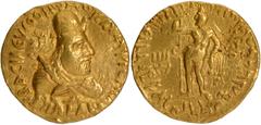 Coins Of INDIA Ancient India Kushan Dynasty, Vima Kadphises (95-127 AD), Gold Dinar, Obv: a diademed half-length bust of the king facing right emerging from clouds, holding a mace- scepter held over h
