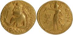 Coins Of INDIA Ancient India Kushan Dynasty, Huvishka (160-190 AD), Gold Dinar, "OESHO"(Shiva) type, Obv: a diademed and crowned half-length bust of the king facing left emerging from clouds, holding 