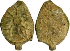Ancient India Coins City-State of Kurapurika (200 BC), Narmada Valley, Bell Metal Unit, Obv: an eight-petaled flower, having a Brahmi letter on each petal reading "Ku ra Ku ra pu ri ka sa", Rev: unifa