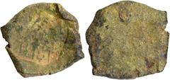 Ancient India Coins City-State of Kurapurika (200 BC), Narmada Valley, Kamshya or bell metal coin called as Kamshika, Obv: a human figure (possibly lord Shiva) standing facing forward and holding a st
