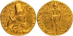 Ancient India Coins Kushan Dynasty, Vima Kadphises (95-127 CE), Gold Dinar, Obv: a diademed half-length bust of the king, facing right, emerging from clouds, holding a mace-scepter held over his shoul