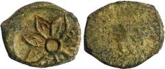 Ancient India Coins City-State of Kurapurika (200 BC), Narmada Valley, Bell Metal Unit, Obv: an eight-petaled flower, having a Brahmi letter on each petal reading "(Ku) ra Ku ra pu ri ka sa", Rev: uni