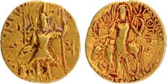 Ancient India Coins Kushan Dynasty, Vasishka (247-267 CE), Gold Dinar, "OESHO" (Shiva) type, Obv: the king, crowned and nimbate, standing facing the left, sacrificing over an altar, holding a standard