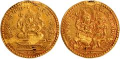 Temple Token Temple Token, South India (early 20th Century CE?), Gold Token, Stylization of Venetian Ducats, Obv: the god Ganesha seated facing, Nagari legend "Shri Gajanana Prasana" above, Rev: the g