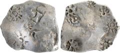 Coins of Ancient India & Ancient World Punch Marked Coin, Magadha Janapada (600-350 BC), Silver Karshapana, Series I, Obv: five punch marks consisting of the sun (solar symbol), a six-armed symbol, an