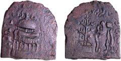 Coins of Ancient India & Ancient World Tribal, Audumbara Janapada, Rudradasa (100 BC), Punjab Region, Post-Mauryan period, Copper Unit, Obv: a three-storied temple with an axe-shafted and a ribboned t