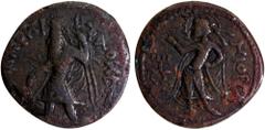 Coins of Ancient India & Ancient World Kushan Dynasty, Kanishka I (127-140 CE), Copper Tetradrachma, "MIOPO" (Sun God) type, Obv: the diademed king standing facing the left, holding a spear in his lef