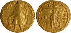 Coins of Ancient India & Ancient World Kushan Dynasty, Kanishka I (127-140 CE), Gold Dinar, "OESHO" (Shiva) type, Main Mint in Bactria (Balkh?), Obv: the diademed king standing facing the left, holdin
