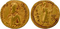 Coins of Ancient India & Ancient World Kushan Dynasty, Huvishka (160-190 CE), Gold Dinar, "Athsho"(God of Metal and Fire) type, Main Mint in Bactria (Balkh?), Late phase, Obv: a half-length bust of th