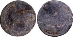 Coins of Ancient India & Ancient World Pallavas of Kanchi (4-6 Century CE), Lead Unit, Obv: an upright bull facing right, the Brahmi legend "Pakatasa..." above with a Srivatsa symbol, a beaded border 