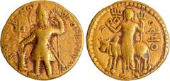 Coins of Ancient India & Ancient World Kushan Dynasty, Vasudeva I (190-230 CE), Gold Dinar, "OESHO" (Shiva) type, Mint Balkh?, Obv: the king diademed and nimbate, standing facing left, sacrificing ove