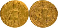 Coins of Ancient India & Ancient World Gold Dinar Coin of Vasudeva I of Kushan Dynasty of Oesho type. Kushan Dynasty, Vasudeva I (190-230 CE), Gold Dinar, "OESHO" (Shiva) type, Obv: the king diademed 