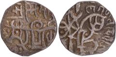 Coins of Medieval India Billon Jital Coin of Anagapala of Tomaras of Delhi Tomaras of Delhi, Ananga Pala (1130-1145 CE), Billon Jital, Obv: recumbent bull facing left, tined trisula on bull's rump, De