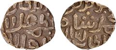 Coins of Sultanates India Billon Six Gani Coin of Ala ud din Muhammad Khilji of Dehli Sultanate. Delhi Sultanate, Khilji Dynasty, Ala ud-din Muhammad Khilji (695-716 AH 1296-1316 AD), Billon Six Gani,