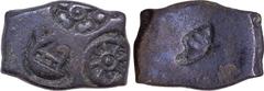 Coins of Ancient India & Ancient World Punch Marked Coin, Vanga Janapada, Post-Mauryan, Bengal-Chandraketugarh Region (200-100 BC), Copper Karshapana, Obv: three punch marks including a spoked wheel, 