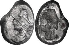 Ancient Greek Achaeminid Empire, Lydia, Sardes. 1/12 Siglos; Achaeminid Empire, Lydia, Sardes; Xerxes II-Artaxerxes II, c. 420375 BC, Siglos, 5.46g. Sunrise-29, Carradice -Type IIIb C. Obv: The Great 